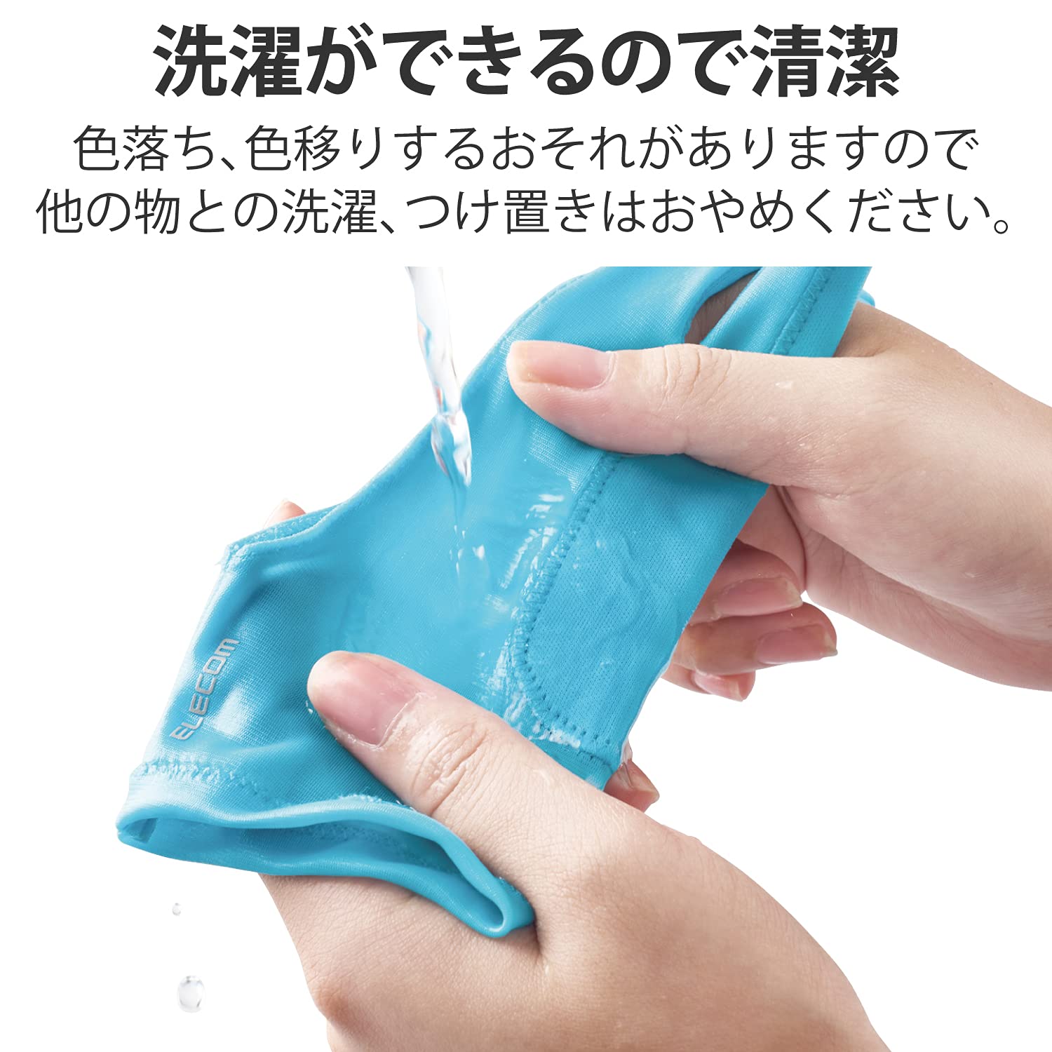 (未使用･未開封品)　エレコム 液晶タブレット グローブ 2本指 手袋 Mサイズ 左利き右利き両用 TB-GV1M bt0tq1u Amazon.co.jp: エレコム 液晶タブレット グローブ 2本指 手袋 M